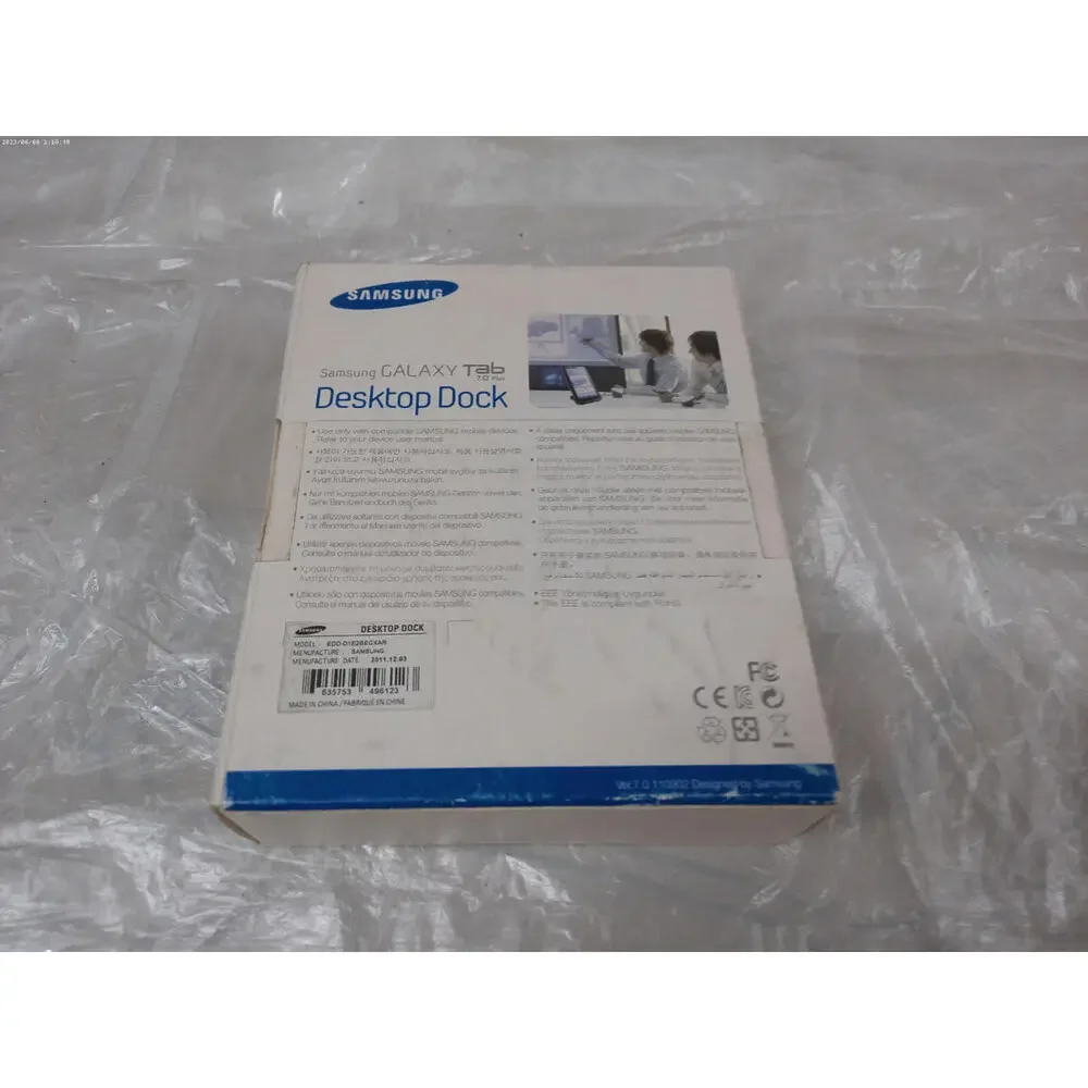 Samsung Galaxy Tab 7.0 Plus Desktop Dock Great Condition